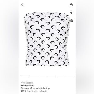 Marine serre tube top